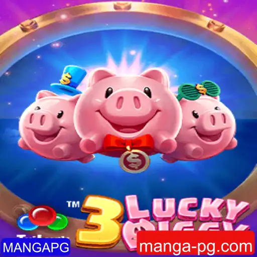 Explorando o Mundo de 3LUCKYPIGGY: Um Jogo de Estratégia Inovador