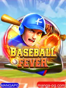 Descubra o Mundo do BaseballFever: O Jogo que Une Paixão e Estratégia Inspirado em MANGAPG